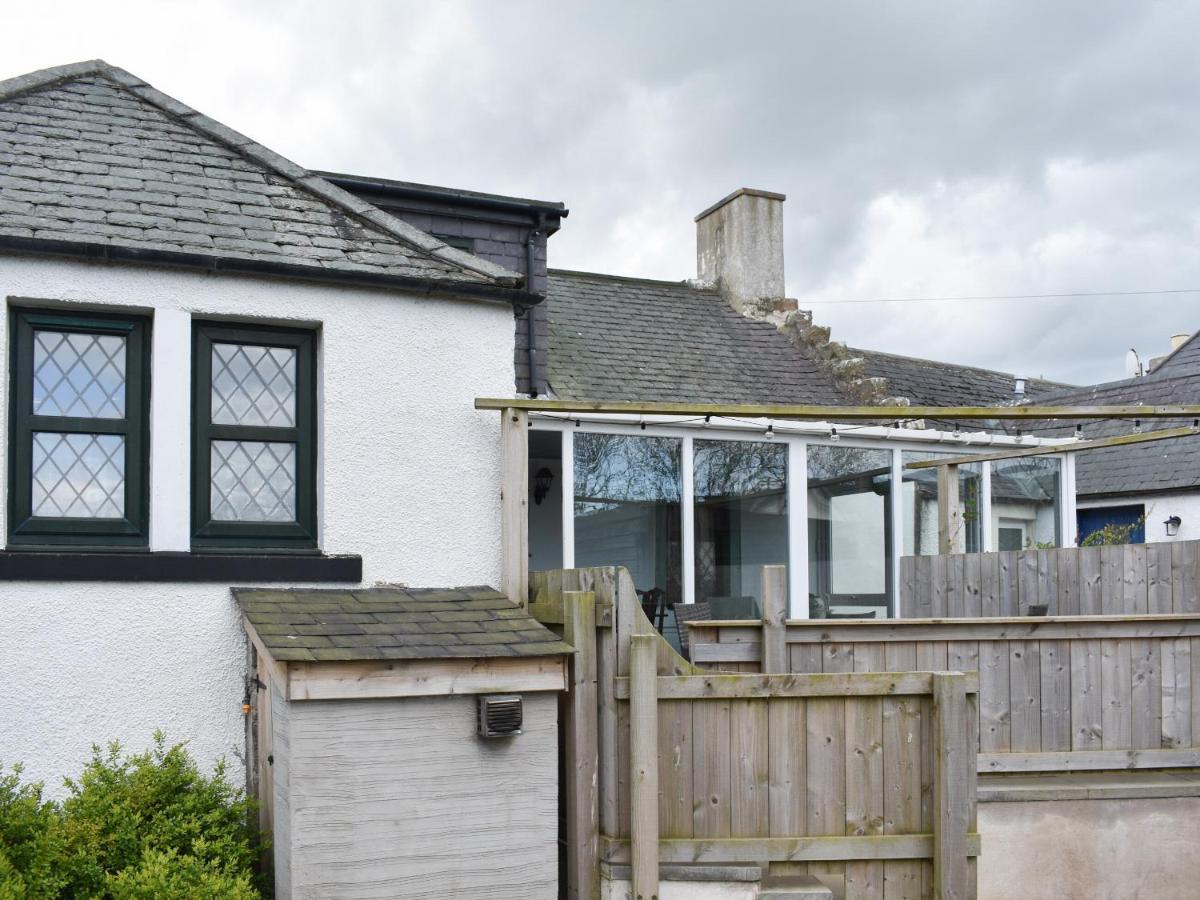 إلجين Primrose Cottage المظهر الخارجي الصورة
